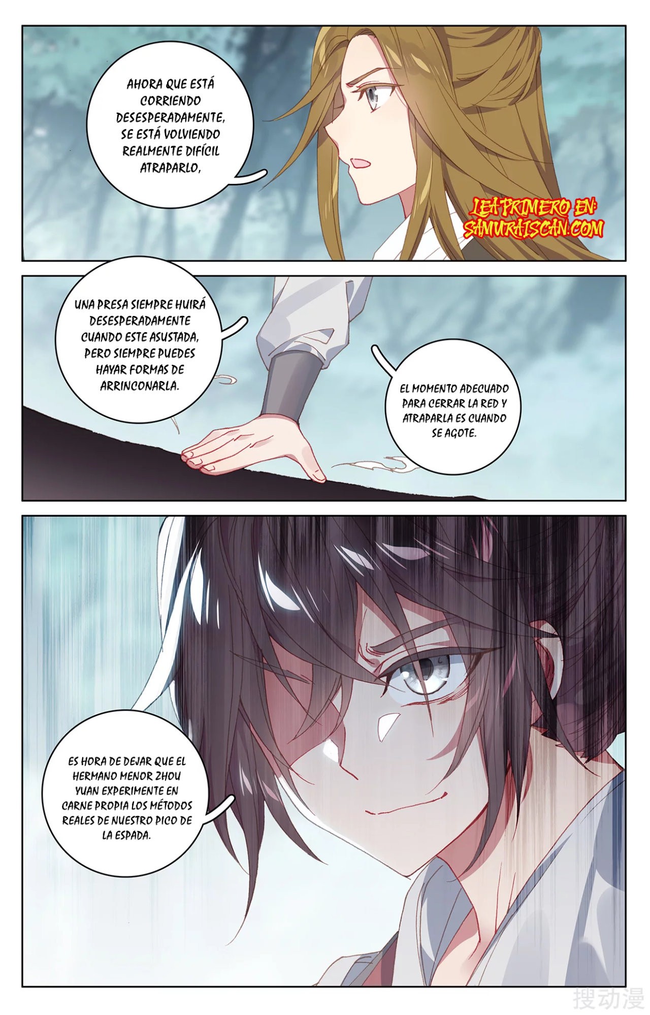 Yuan Zun Capítulo 367 - Página 11 en español