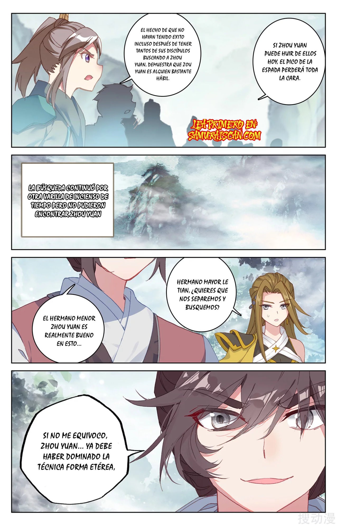 Yuan Zun Capítulo 369 - Página 4 en español