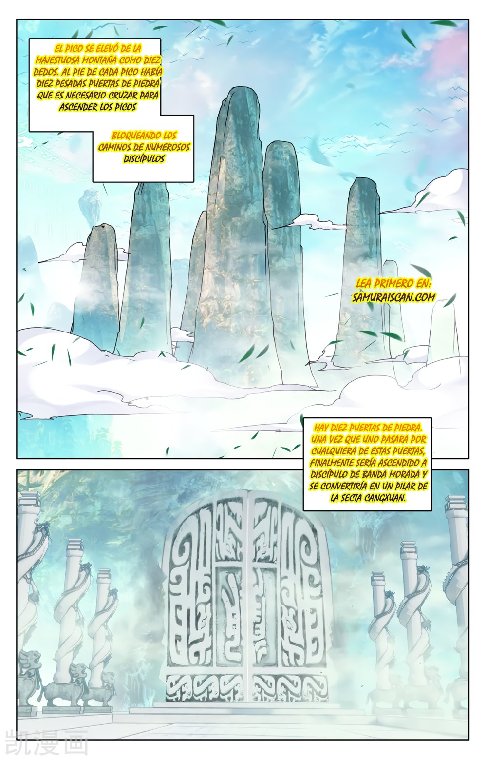 Yuan Zun Capítulo 372 - Página 11 en español