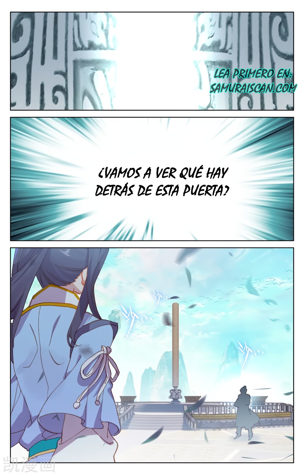 Yuan Zun Capítulo 373 - Página 7 en español