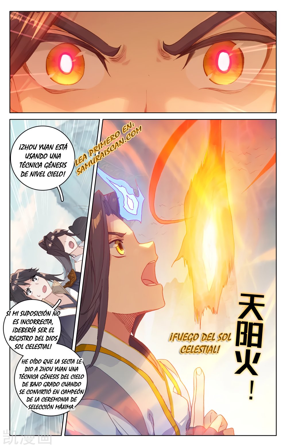 Yuan Zun Capítulo 376 - Página 6 en español