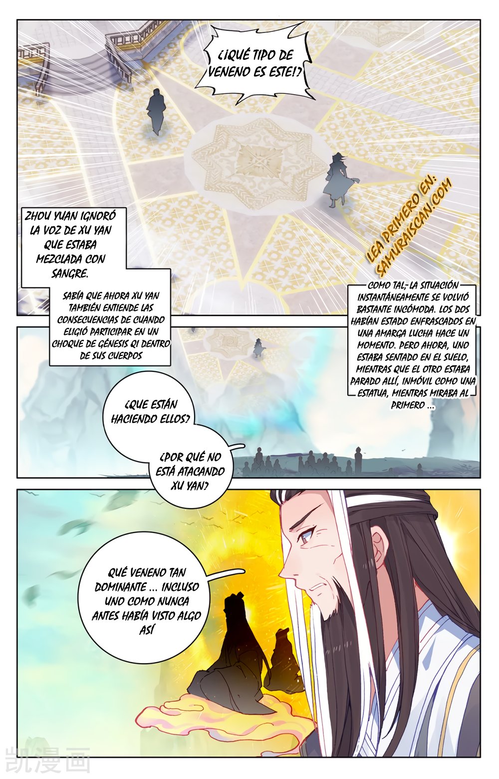 Yuan Zun Capítulo 377 - Página 8 en español