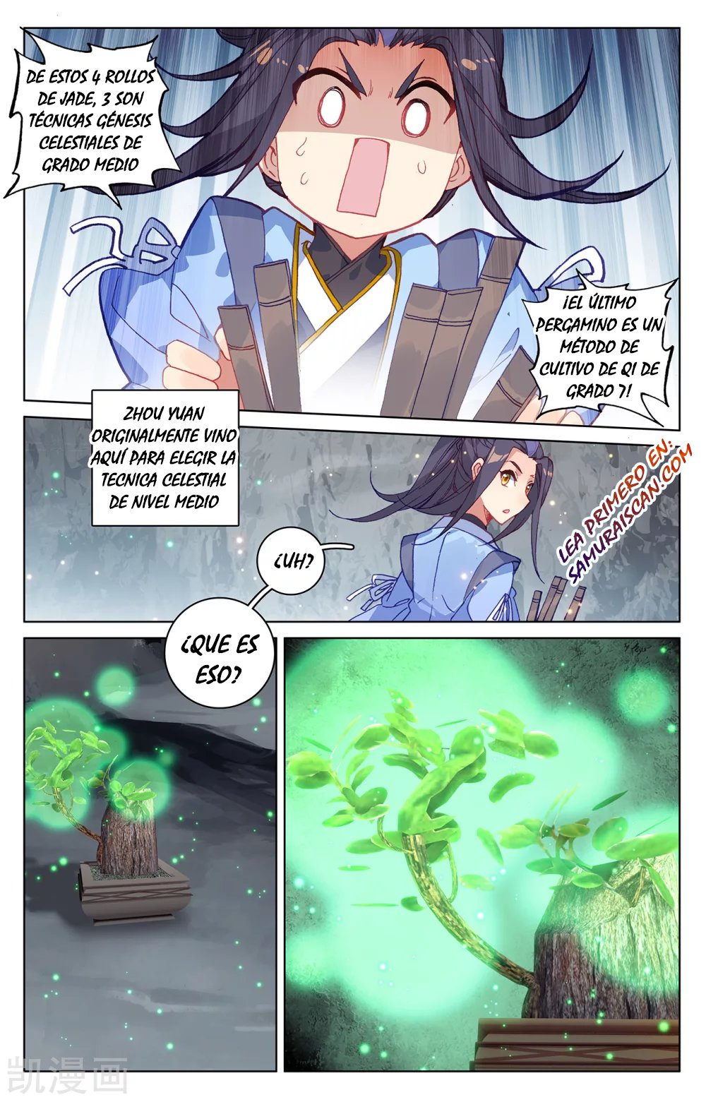 Yuan Zun Capítulo 381 - Página 7 en español