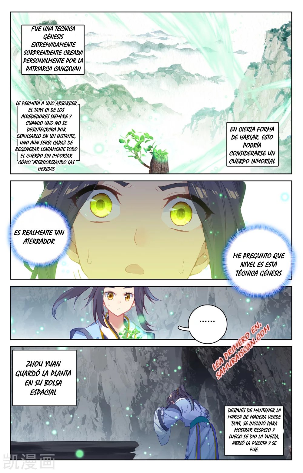 Yuan Zun Capítulo 381 - Página 9 en español