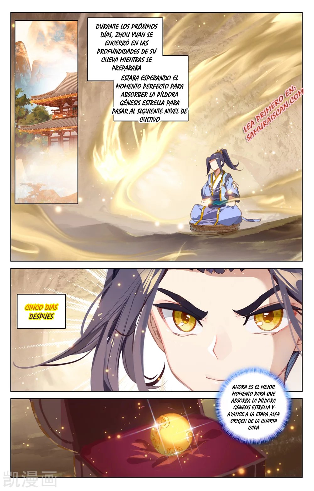 Yuan Zun Capítulo 383 - Página 4 en español