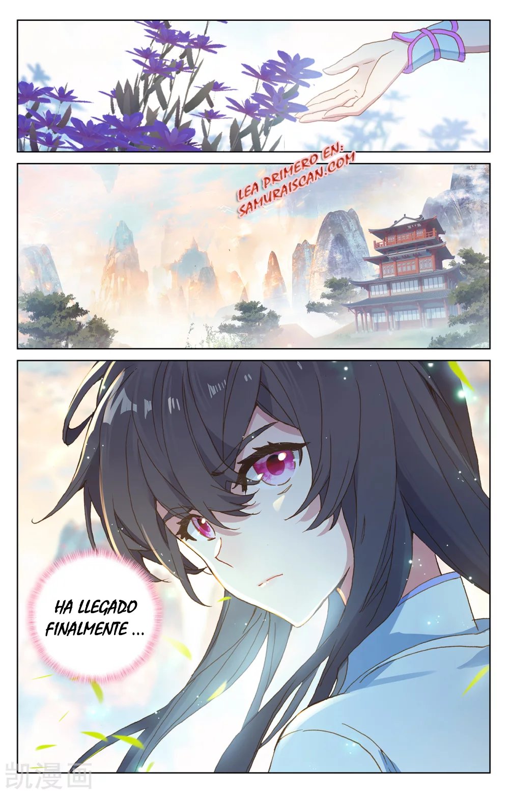 Yuan Zun Capítulo 383 - Página 7 en español