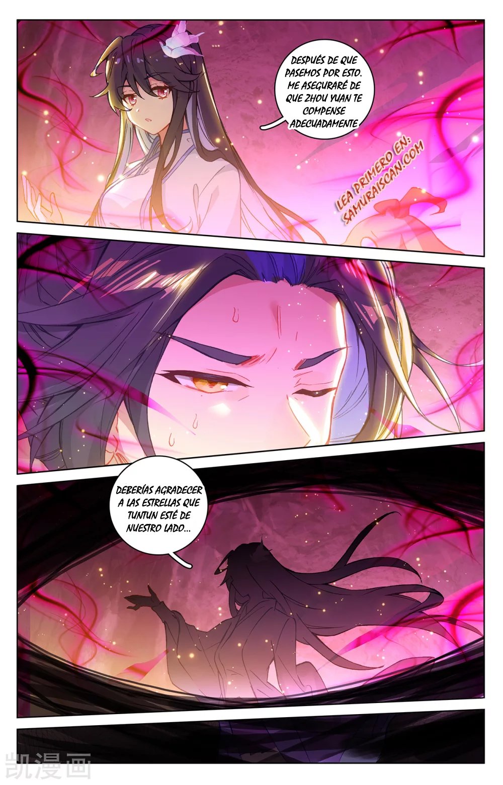 Yuan Zun Capítulo 385 - Página 4 en español