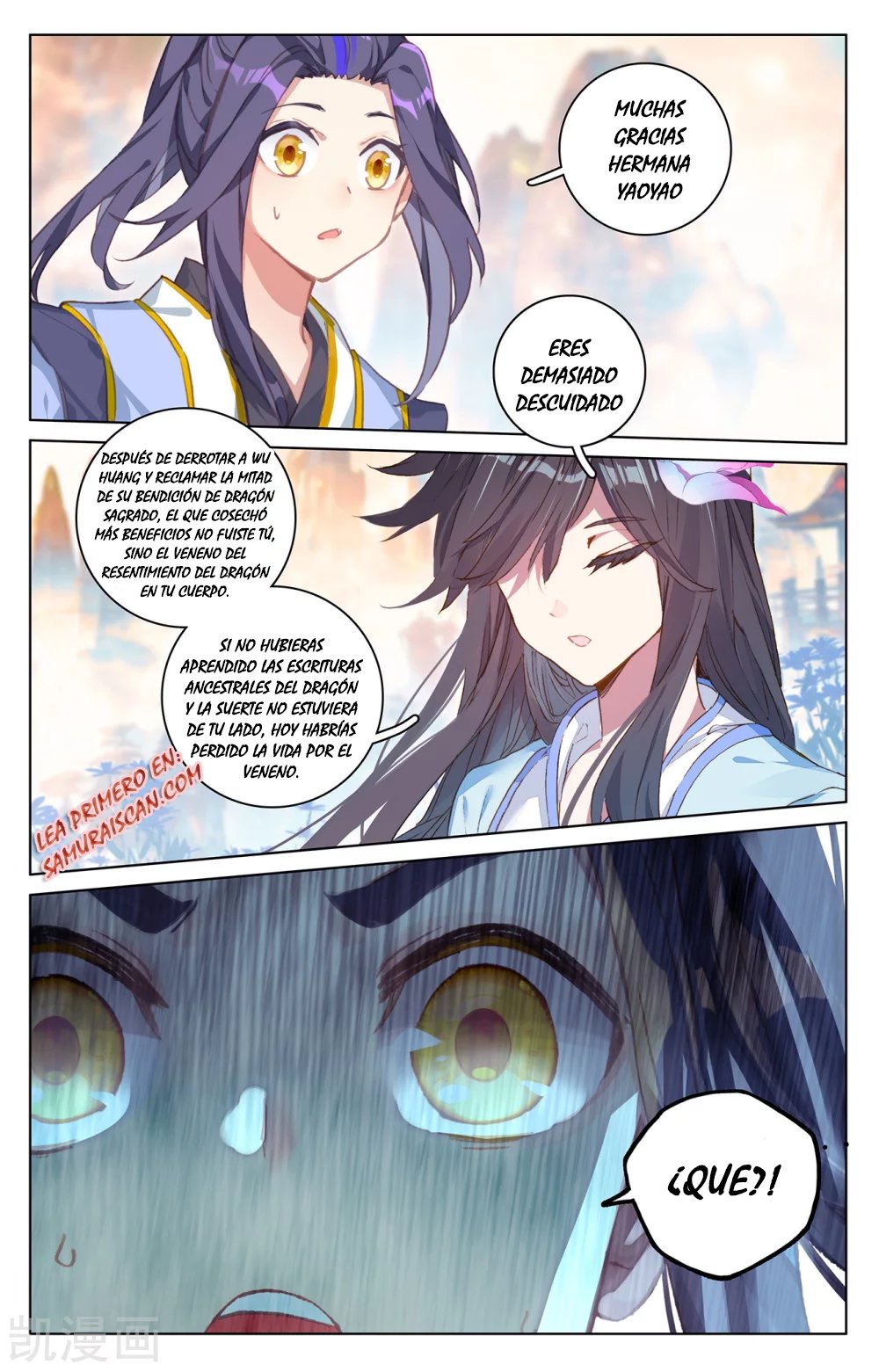 Yuan Zun Capítulo 385 - Página 7 en español