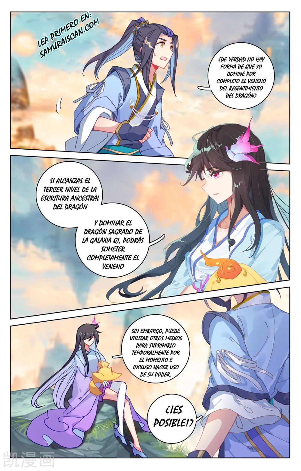 Yuan Zun Capítulo 385 - Página 8 en español