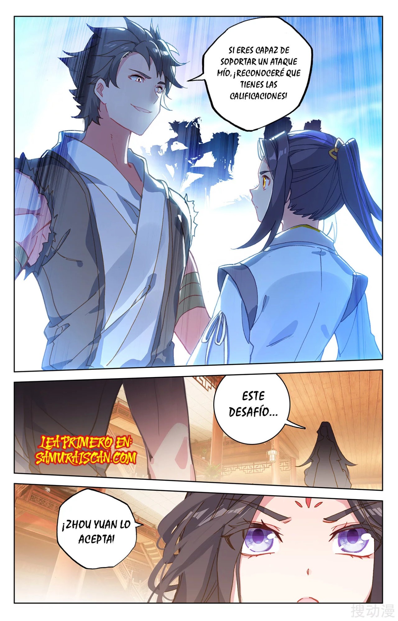 Yuan Zun Capítulo 389 - Página 4 en español