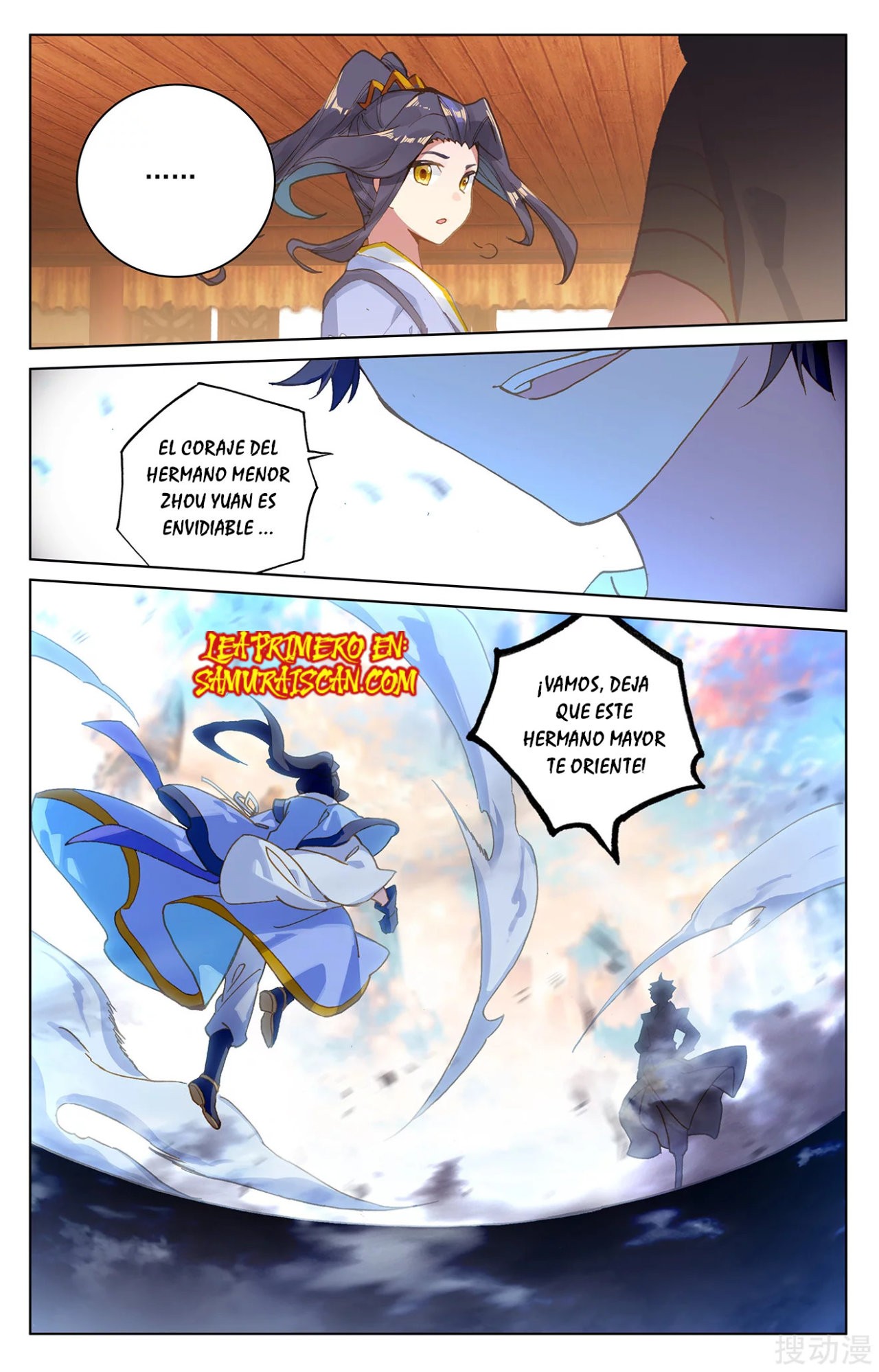 Yuan Zun Capítulo 389 - Página 5 en español