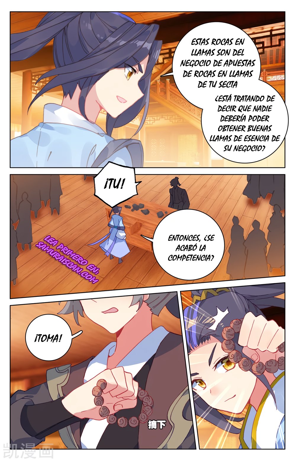 Yuan Zun Capítulo 397 - Página 8 en español