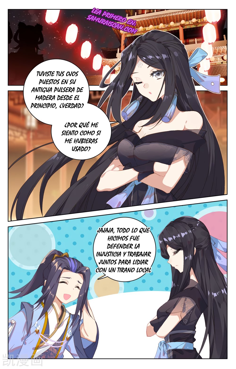 Yuan Zun Capítulo 398 - Página 4 en español