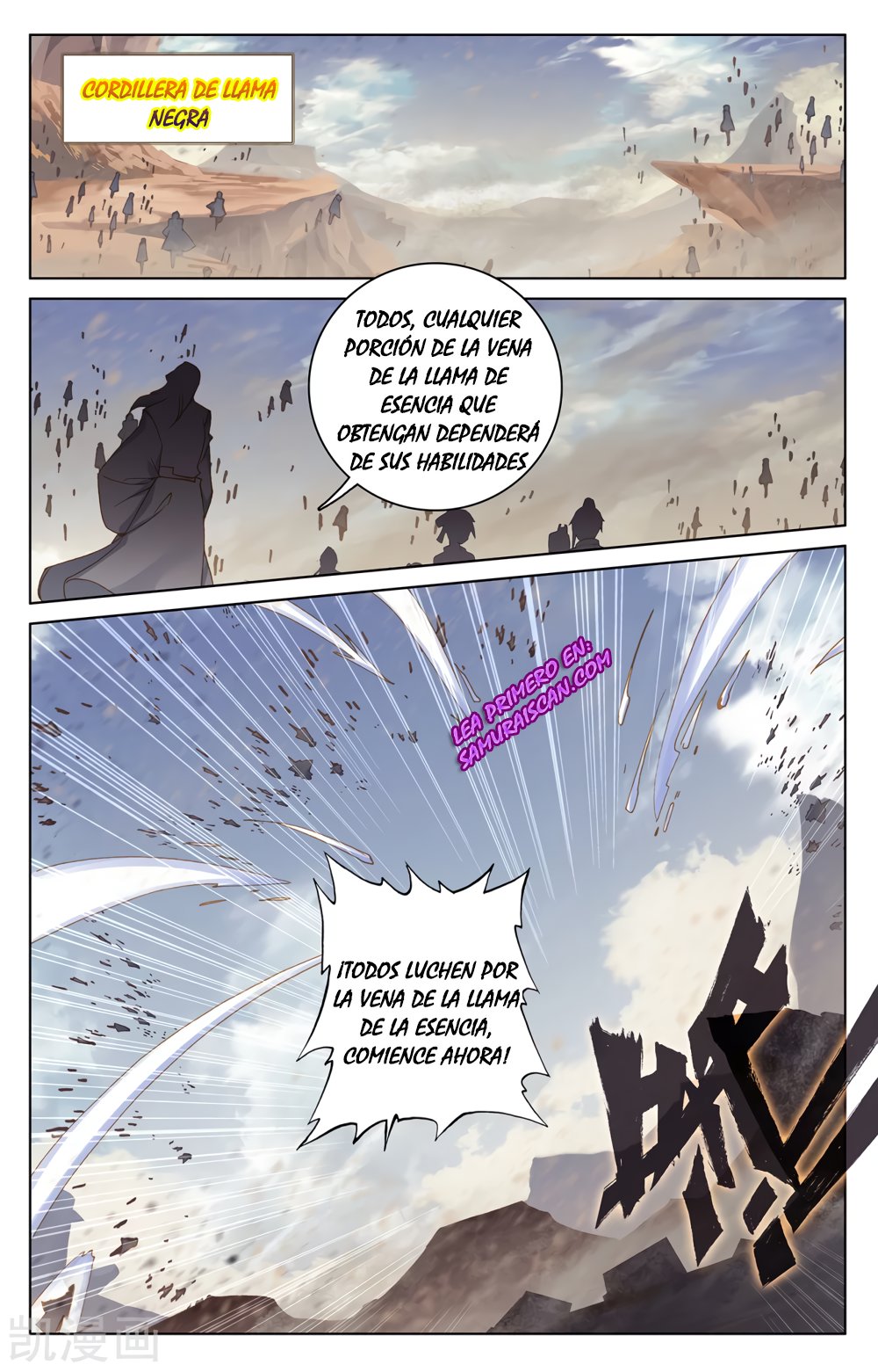 Yuan Zun Capítulo 399 - Página 4 en español