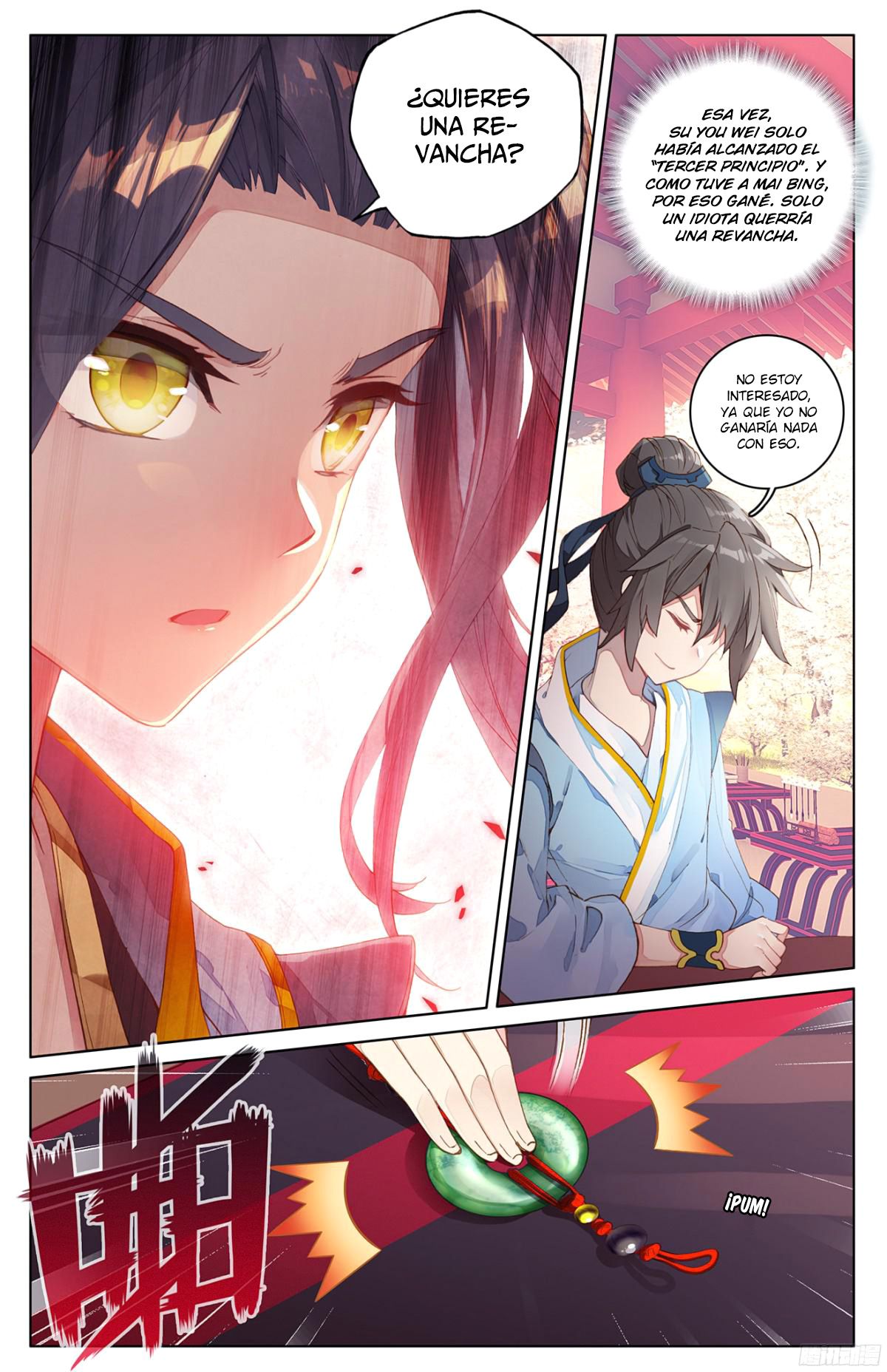 Yuan Zun Capítulo 4 - Página 16 en español