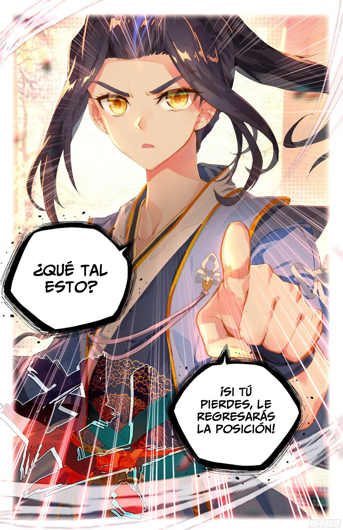 Yuan Zun Capítulo 4 - Página 17 en español