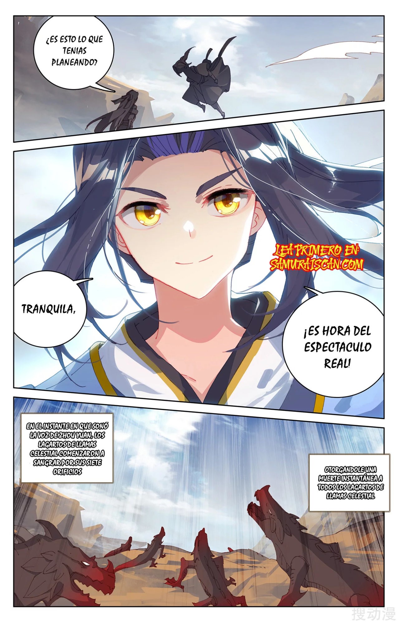 Yuan Zun Capítulo 401 - Página 7 en español