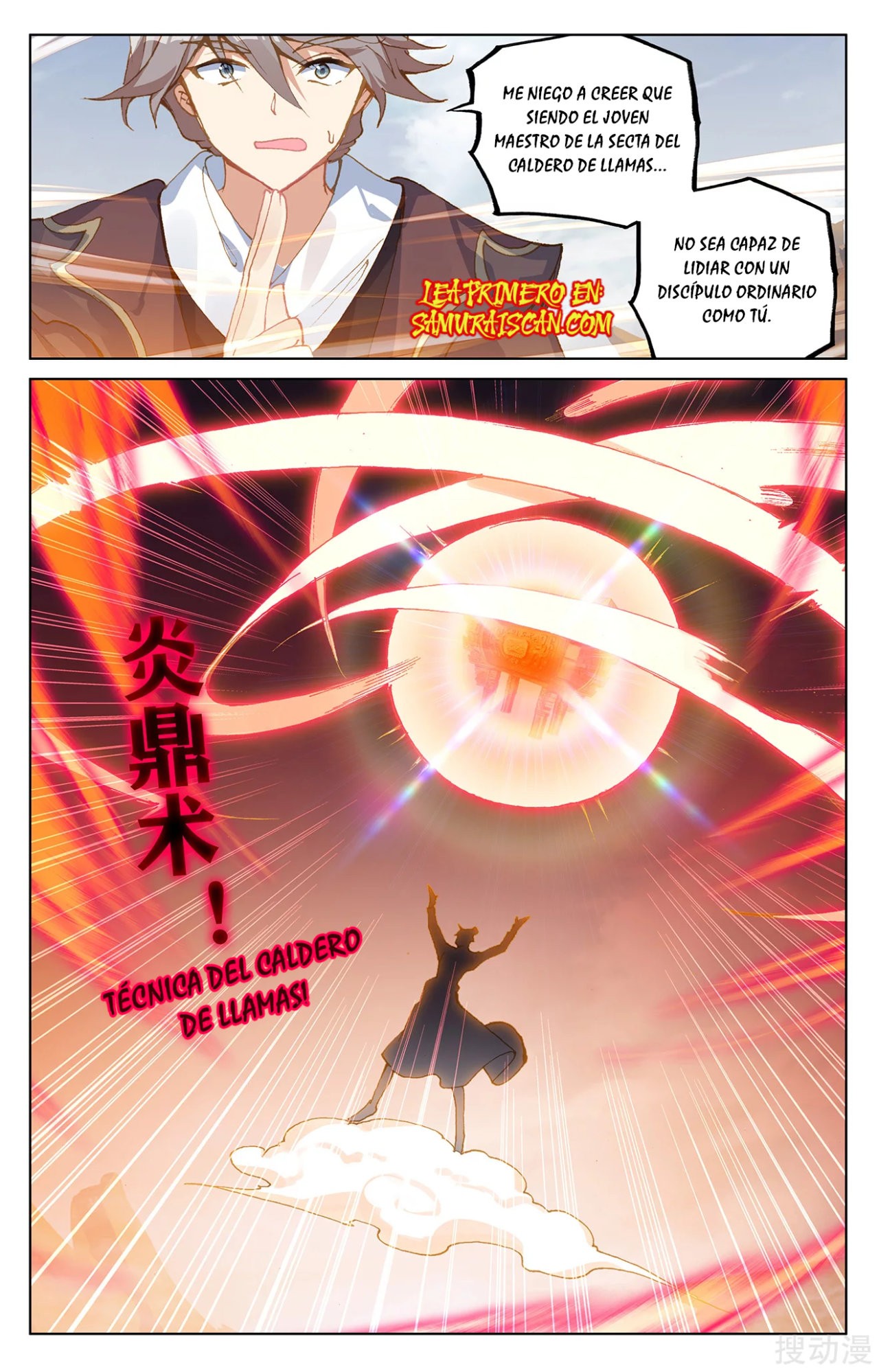 Yuan Zun Capítulo 403 - Página 5 en español