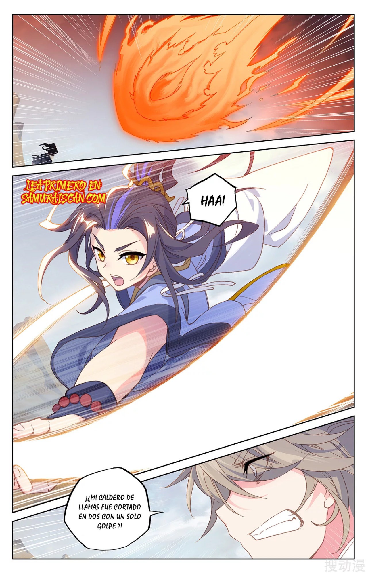 Yuan Zun Capítulo 403 - Página 6 en español