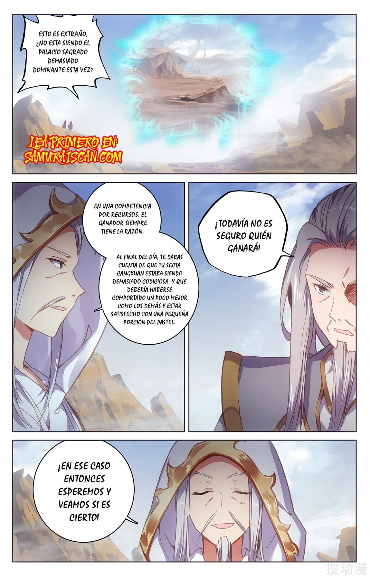 Yuan Zun Capítulo 404 - Página 11 en español