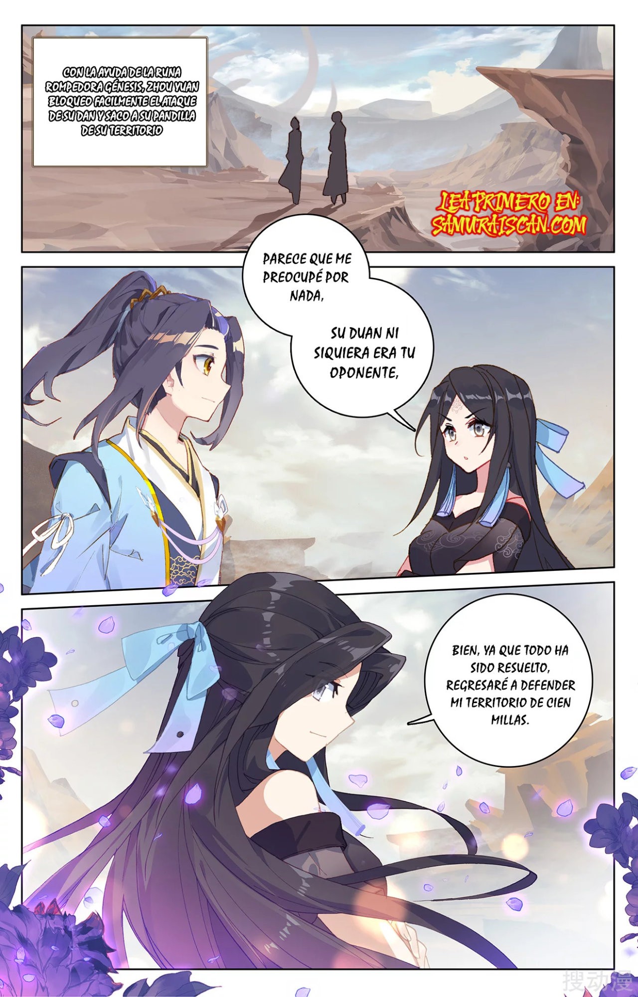 Yuan Zun Capítulo 404 - Página 4 en español