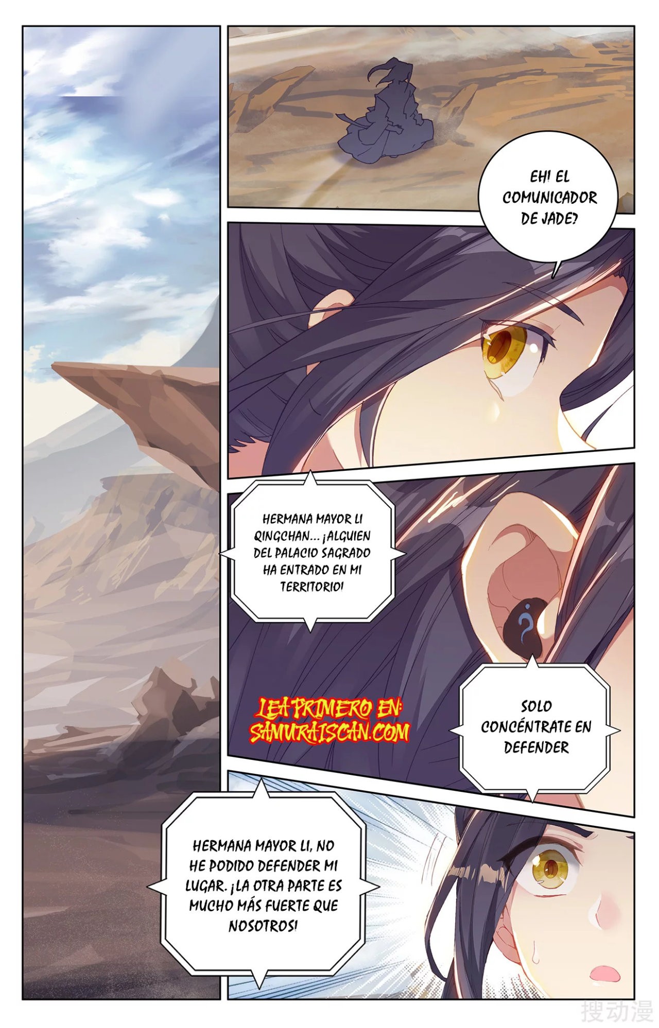 Yuan Zun Capítulo 404 - Página 7 en español
