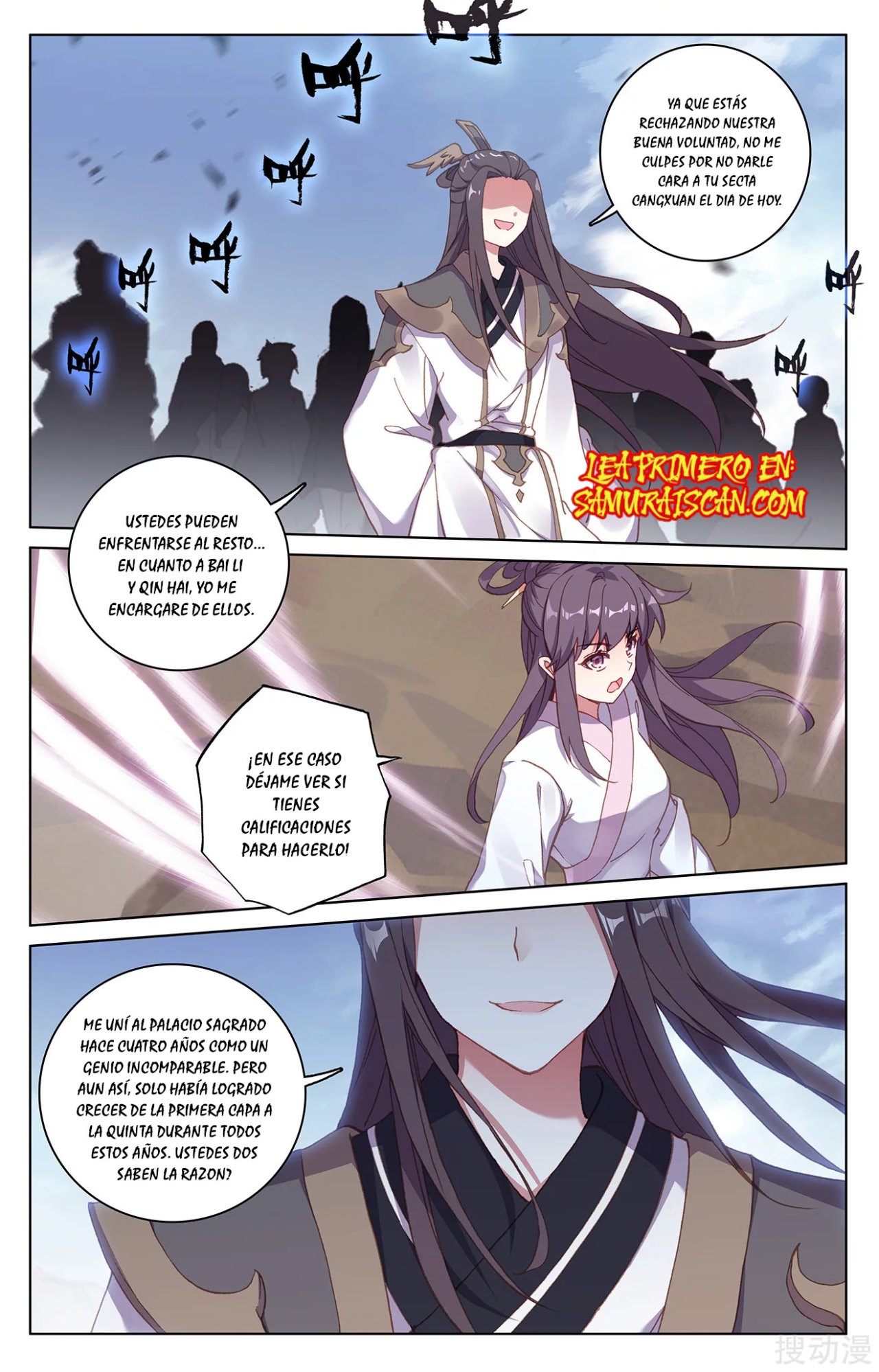 Yuan Zun Capítulo 405 - Página 5 en español
