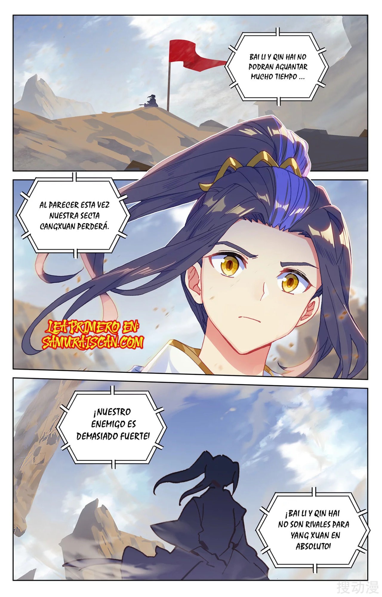 Yuan Zun Capítulo 406 - Página 5 en español