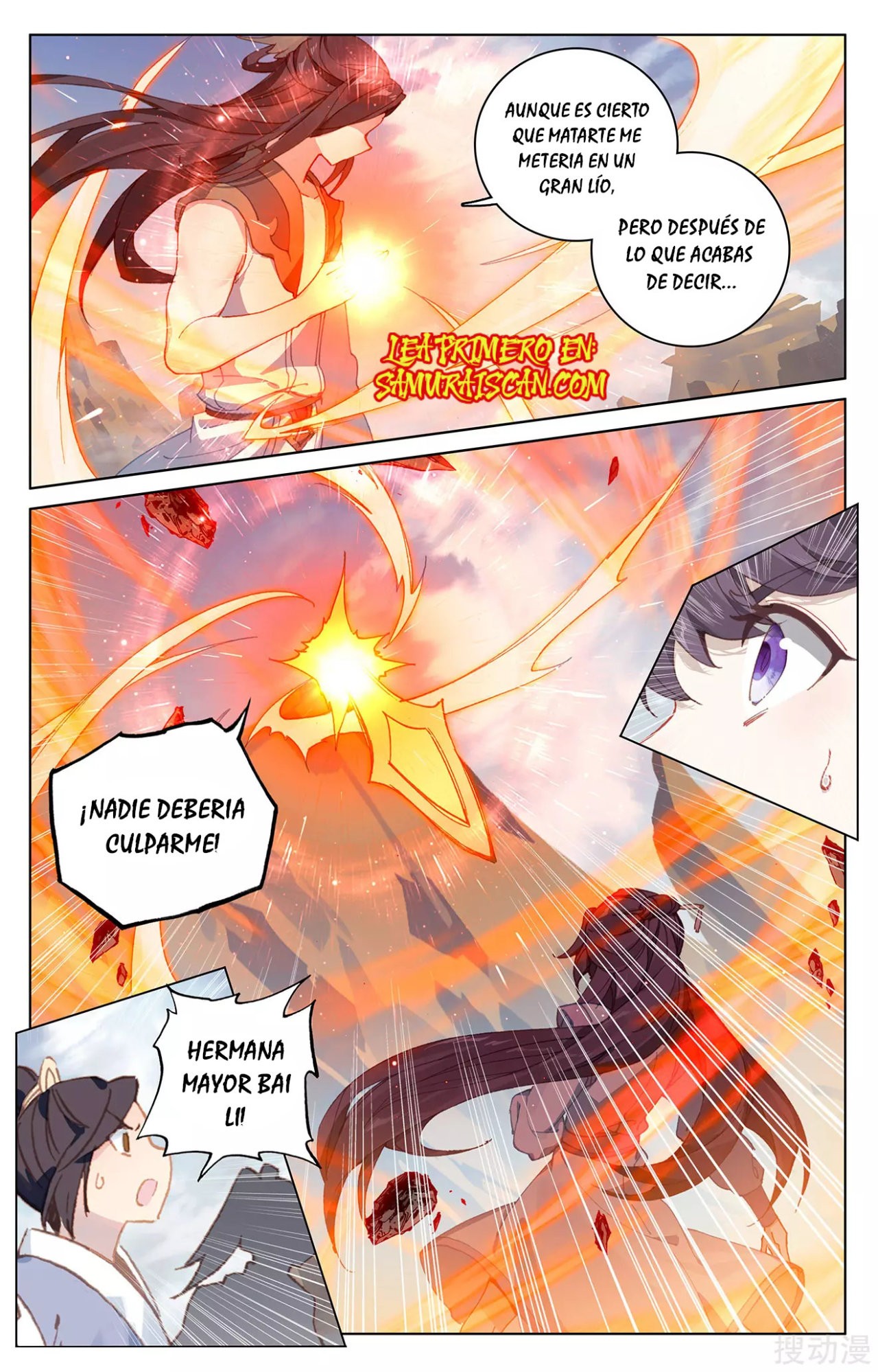 Yuan Zun Capítulo 407 - Página 8 en español