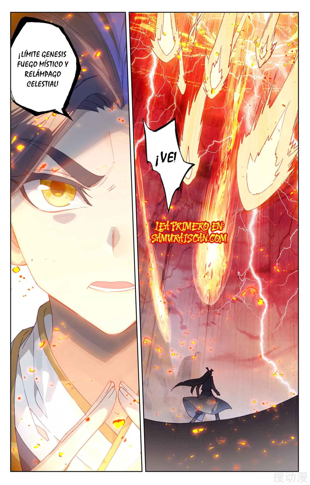 Yuan Zun Capítulo 413 - Página 4 en español