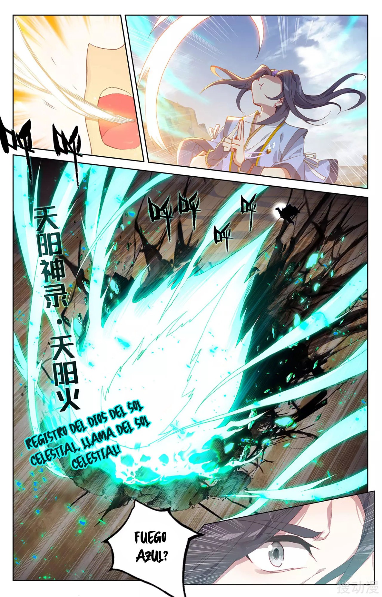 Yuan Zun Capítulo 413 - Página 7 en español