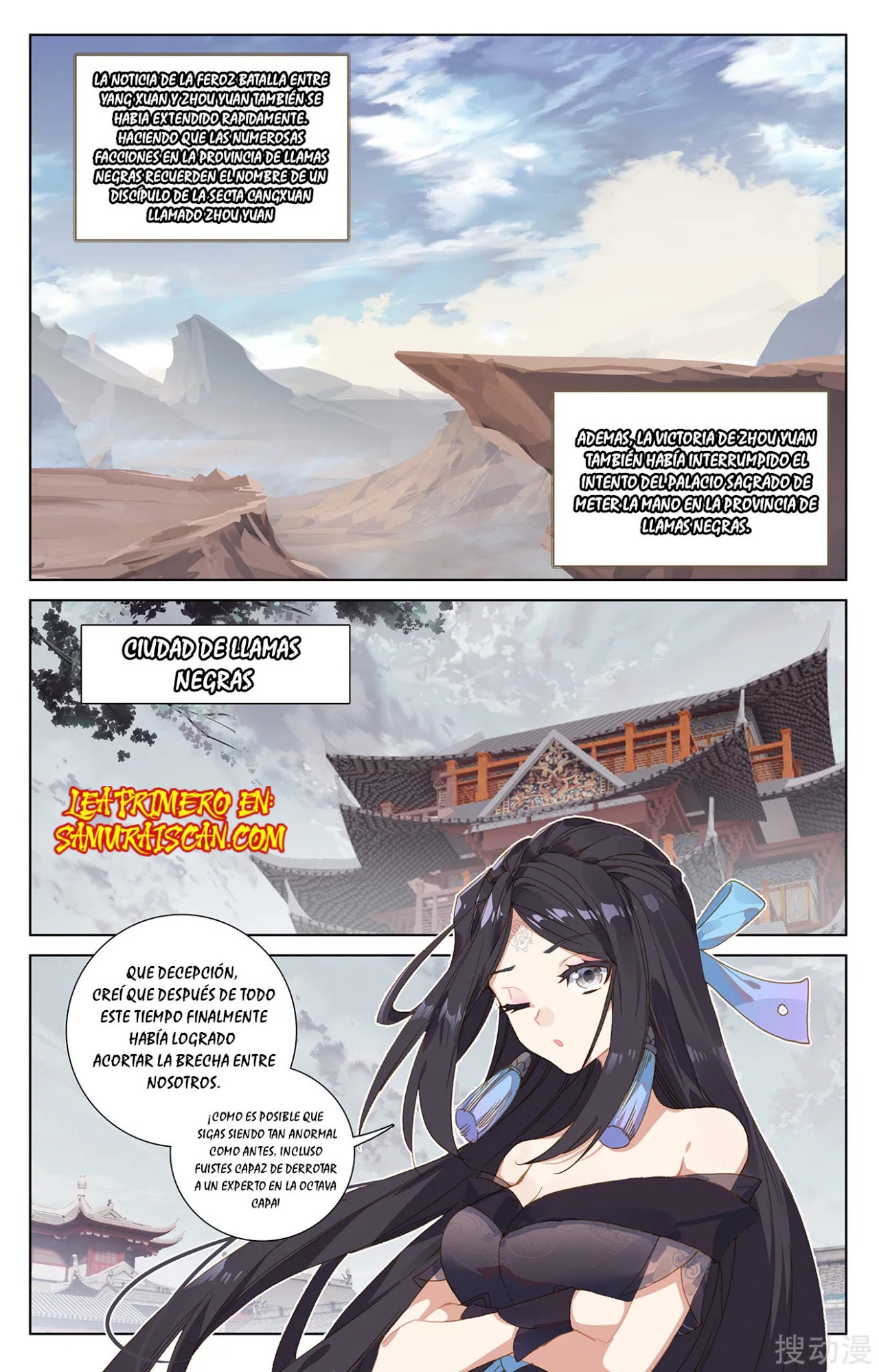 Yuan Zun Capítulo 416 - Página 4 en español