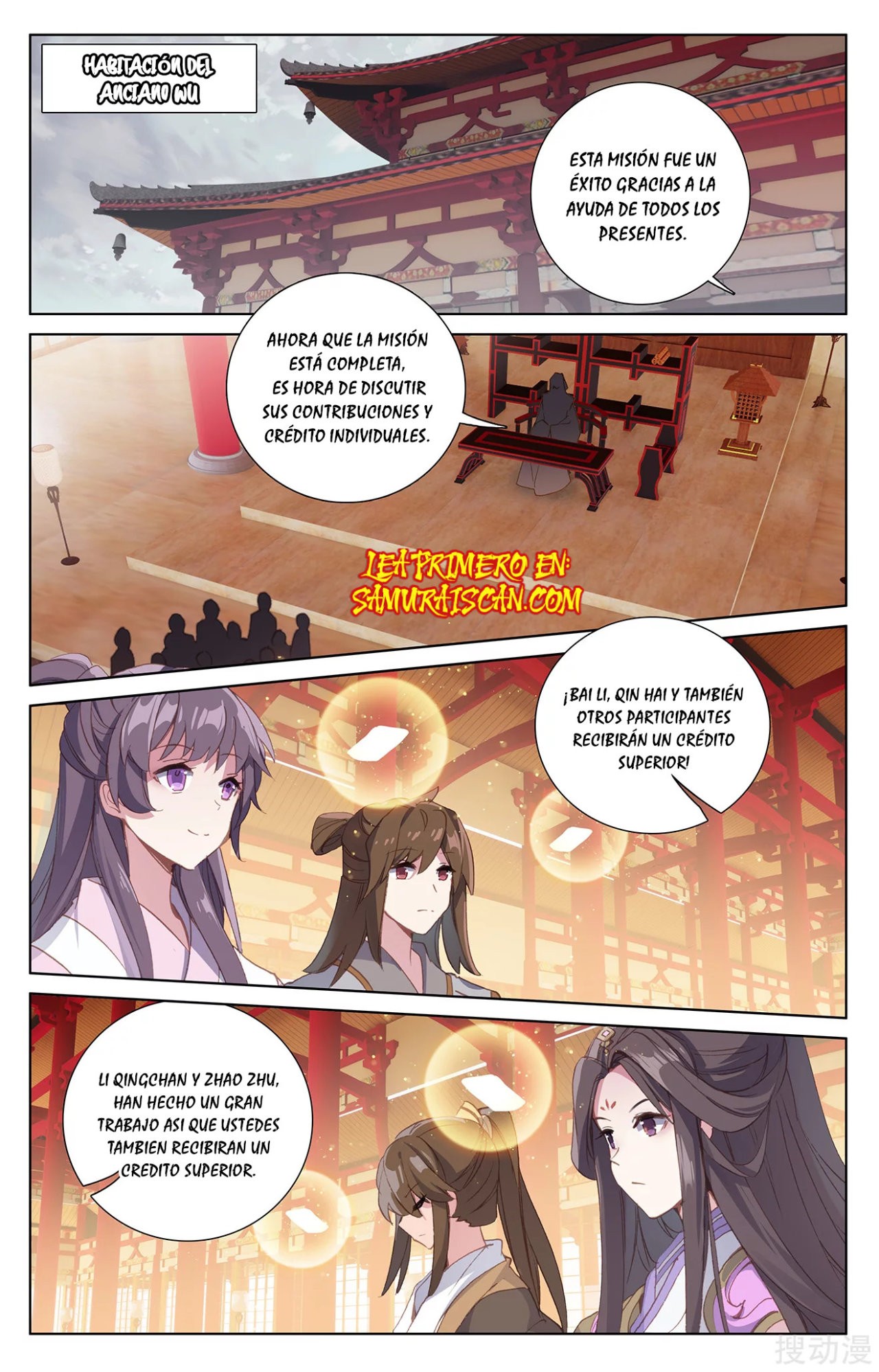 Yuan Zun Capítulo 416 - Página 7 en español