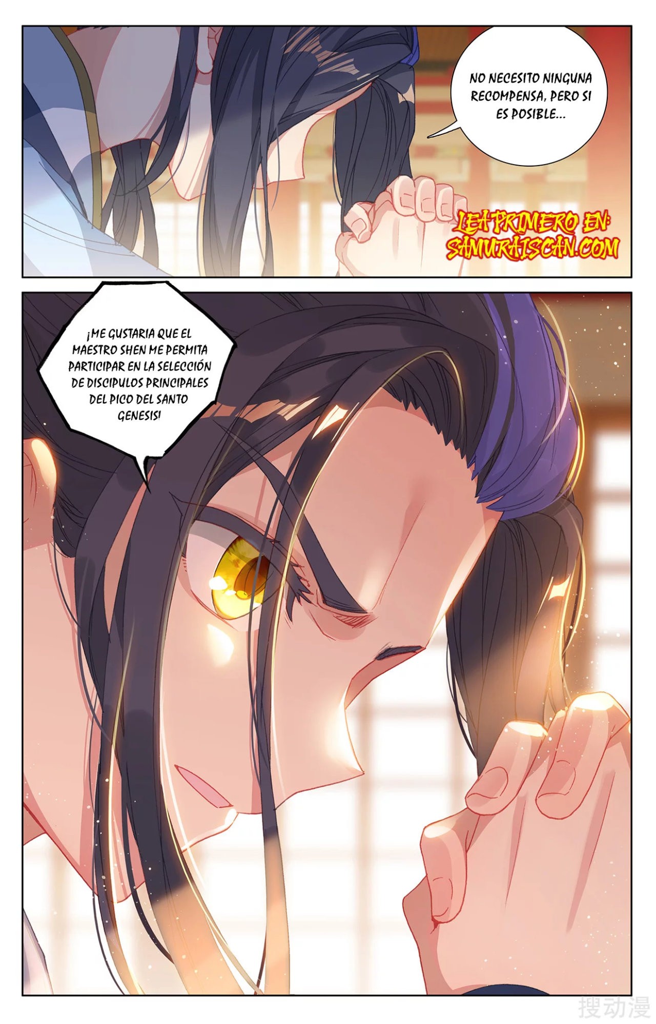 Yuan Zun Capítulo 417 - Página 9 en español
