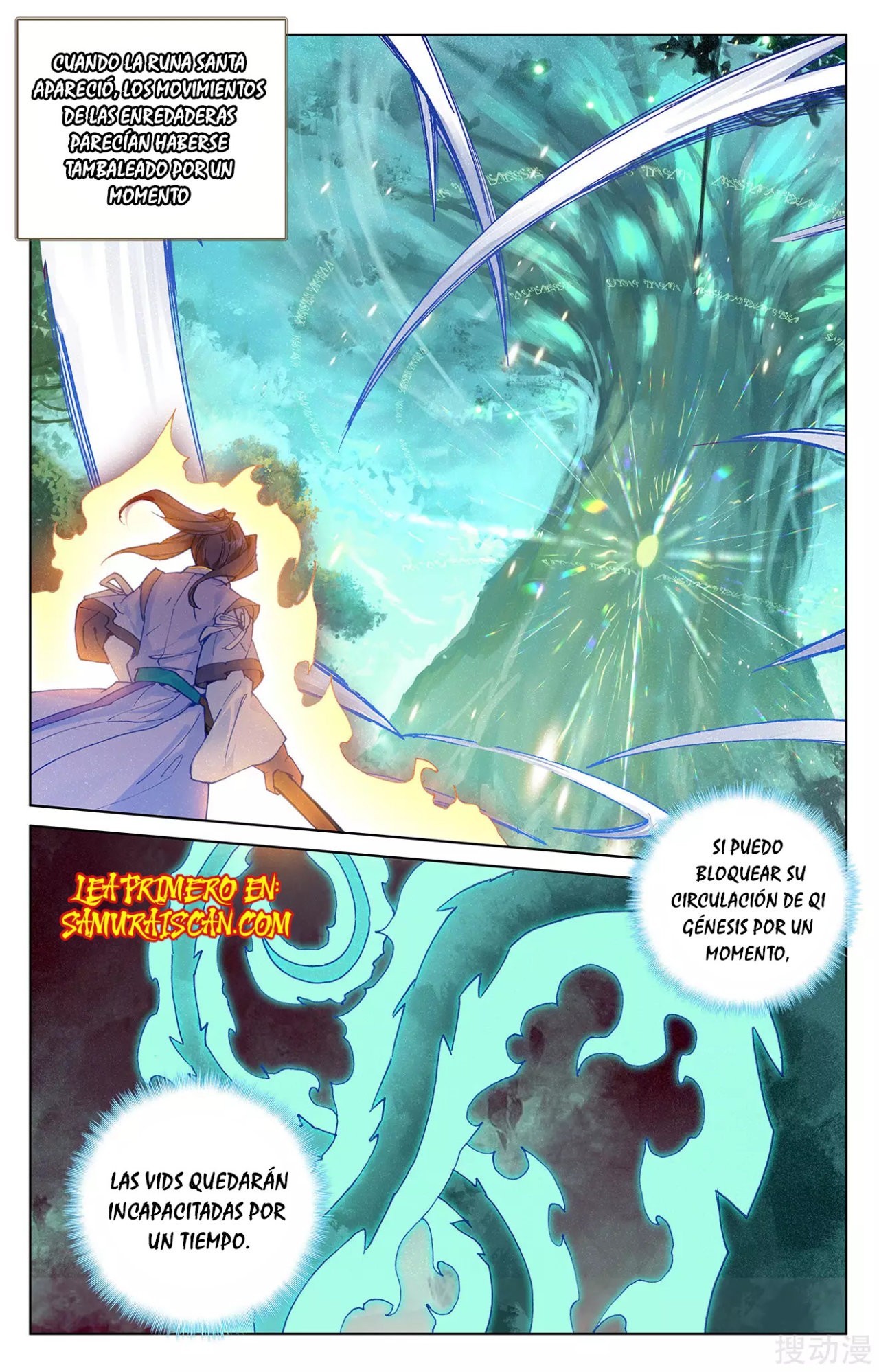 Yuan Zun Capítulo 421 - Página 5 en español