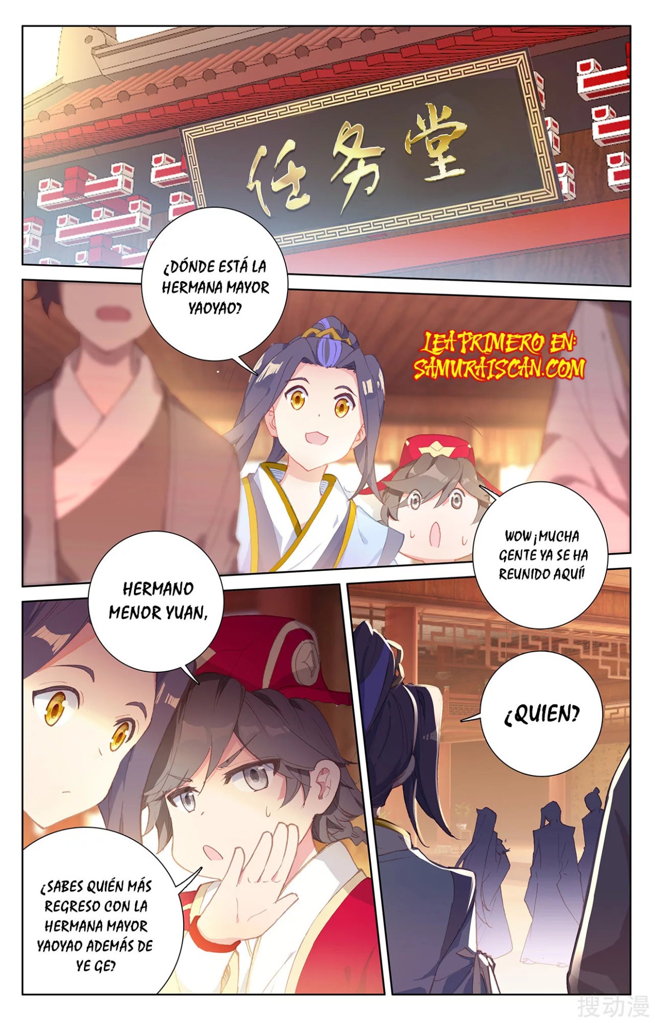 Yuan Zun Capítulo 422 - Página 7 en español