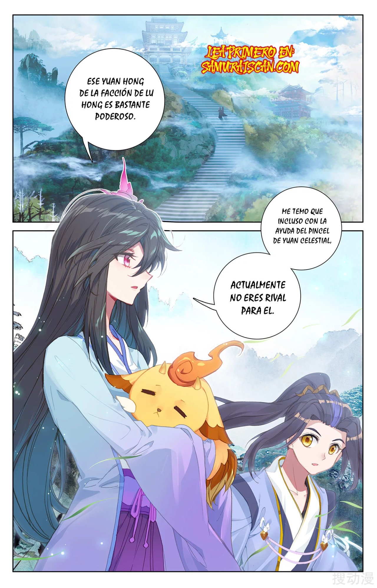 Yuan Zun Capítulo 424 - Página 9 en español