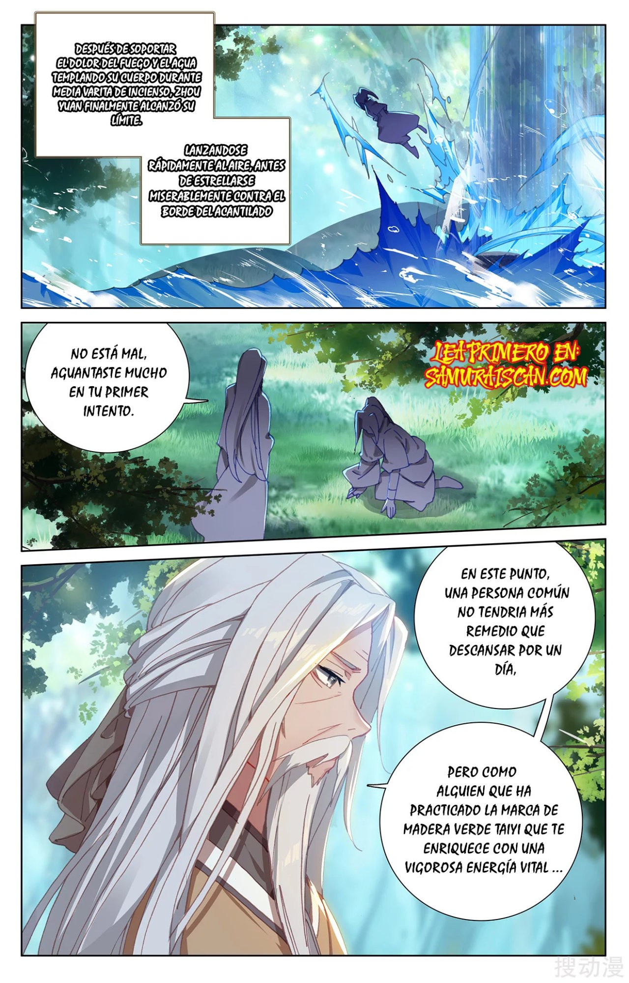 Yuan Zun Capítulo 426 - Página 7 en español