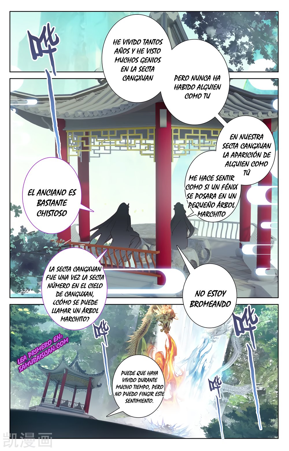 Yuan Zun Capítulo 427 - Página 5 en español