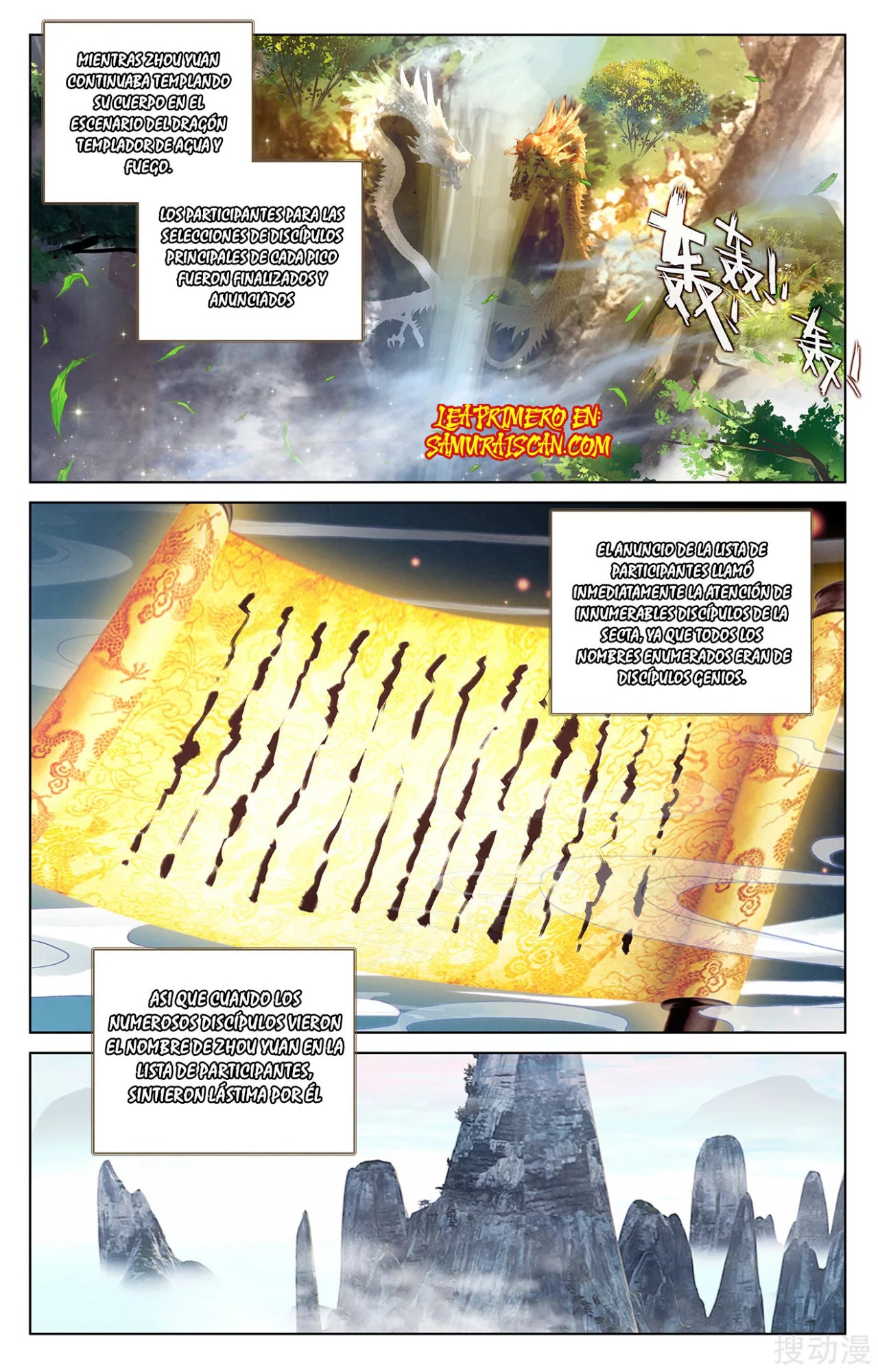 Yuan Zun Capítulo 428 - Página 4 en español
