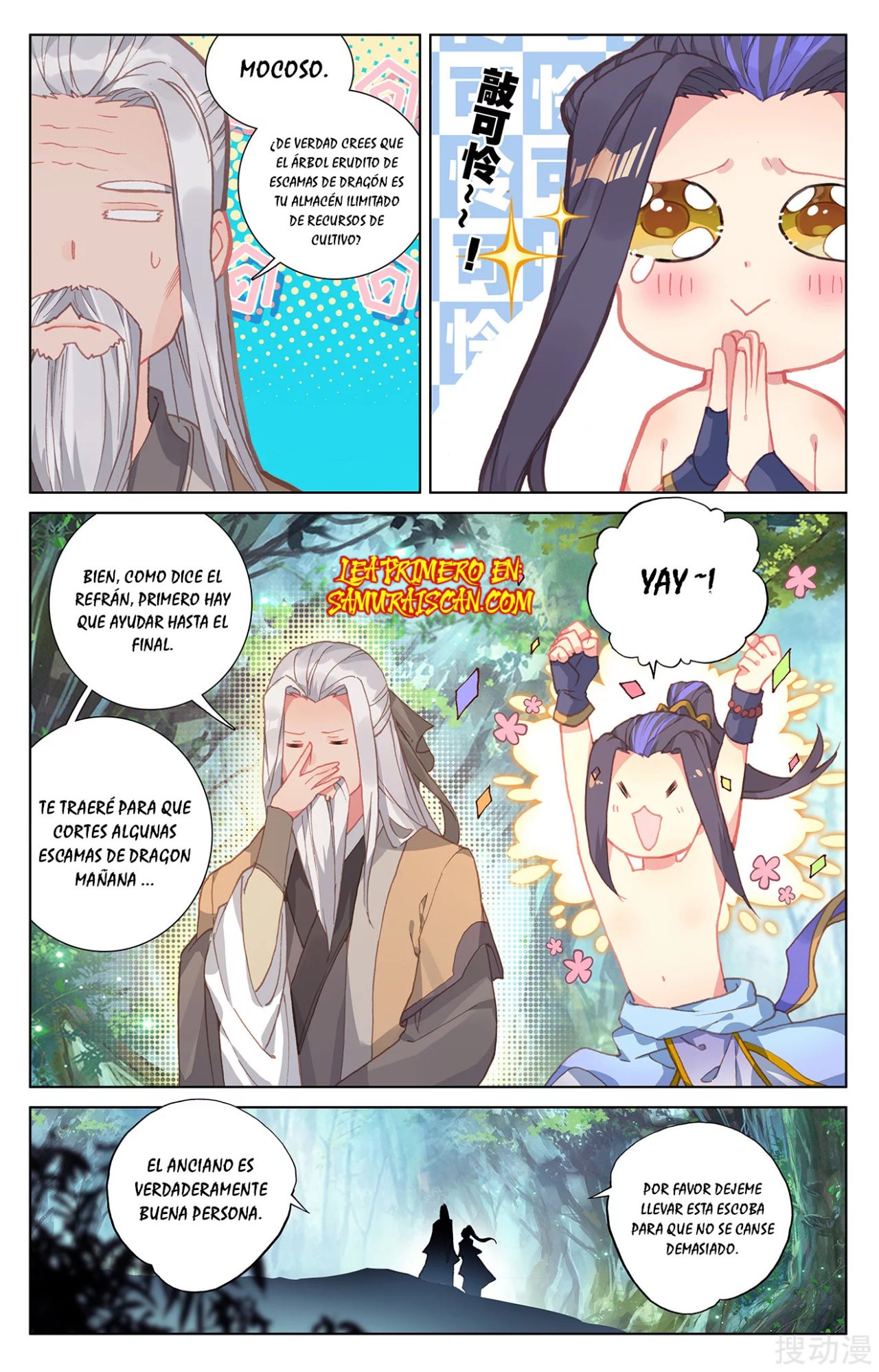 Yuan Zun Capítulo 431 - Página 7 en español