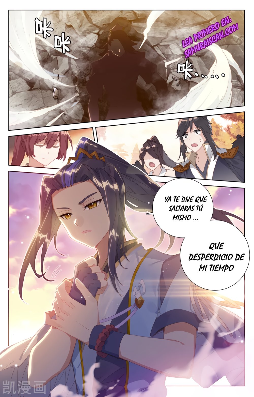 Yuan Zun Capítulo 433 - Página 11 en español