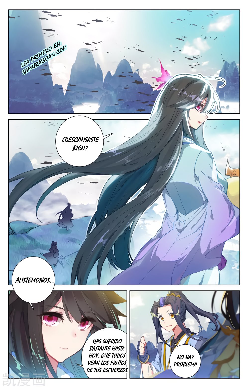 Yuan Zun Capítulo 440 - Página 4 en español