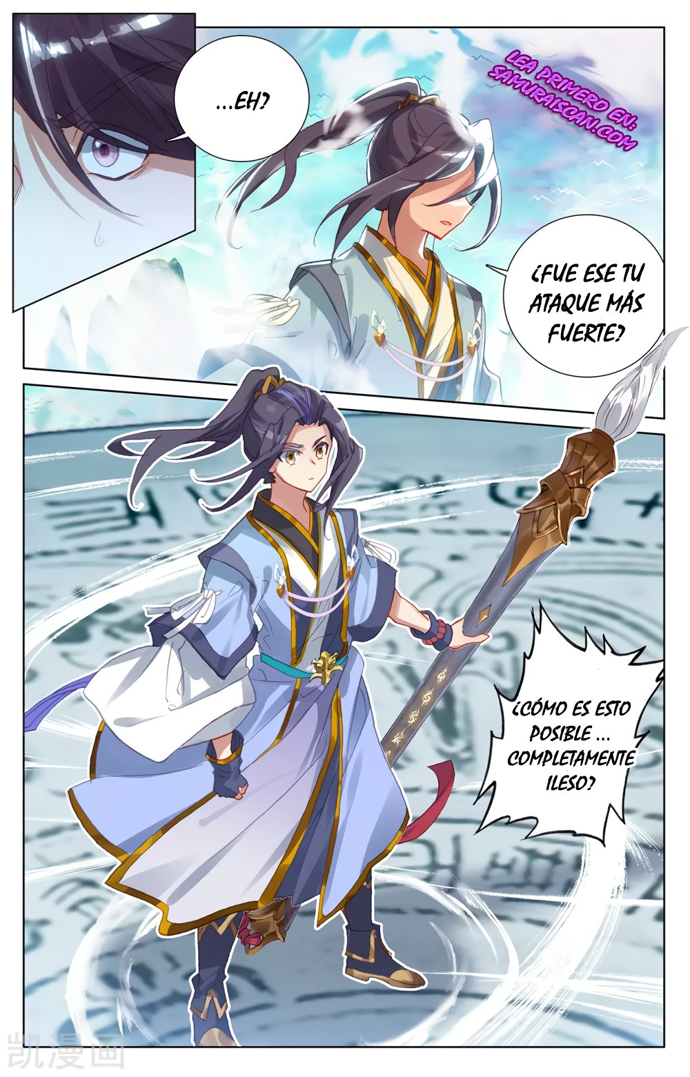 Yuan Zun Capítulo 443 - Página 6 en español