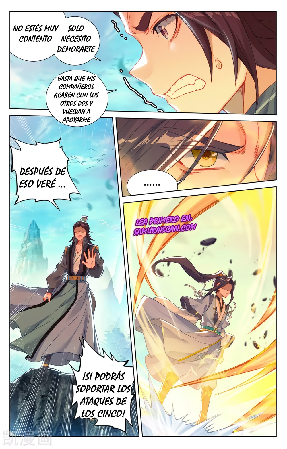 Yuan Zun Capítulo 443 - Página 9 en español