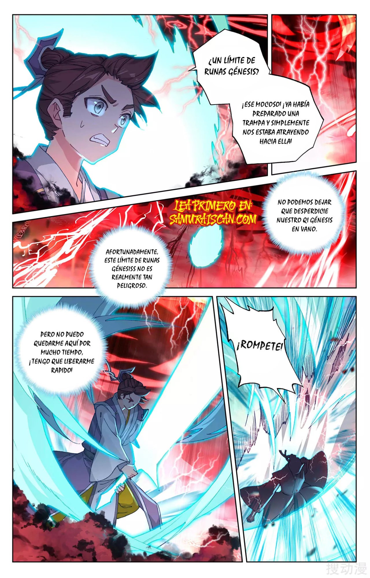 Yuan Zun Capítulo 446 - Página 7 en español