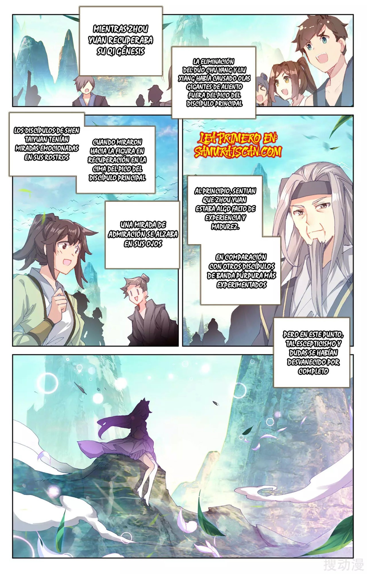 Yuan Zun Capítulo 447 - Página 7 en español