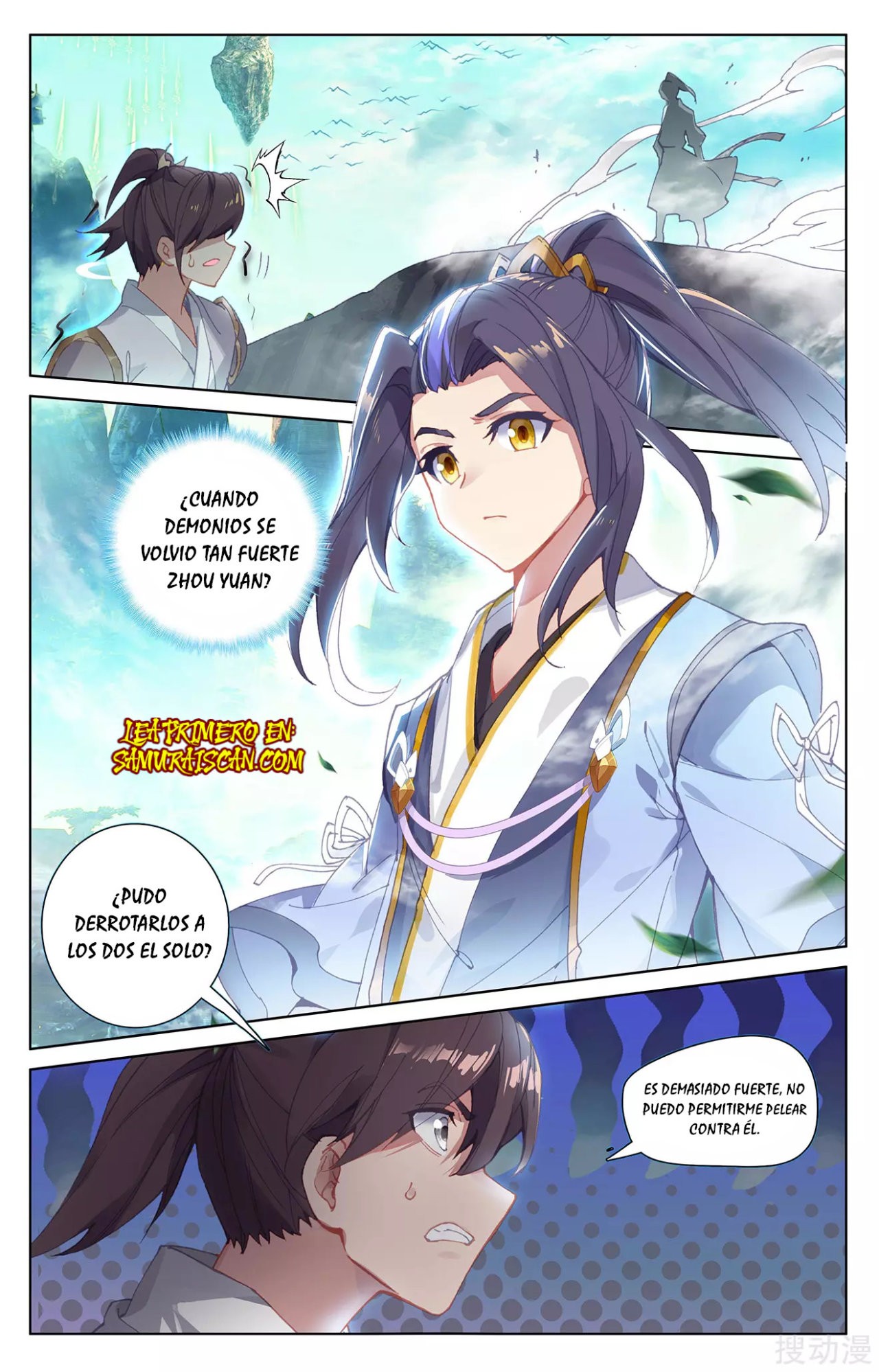 Yuan Zun Capítulo 448 - Página 4 en español