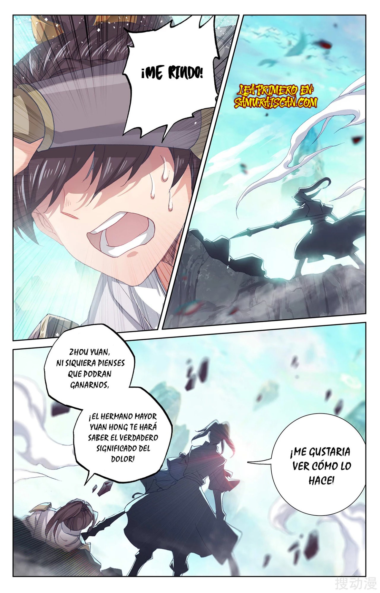 Yuan Zun Capítulo 448 - Página 8 en español