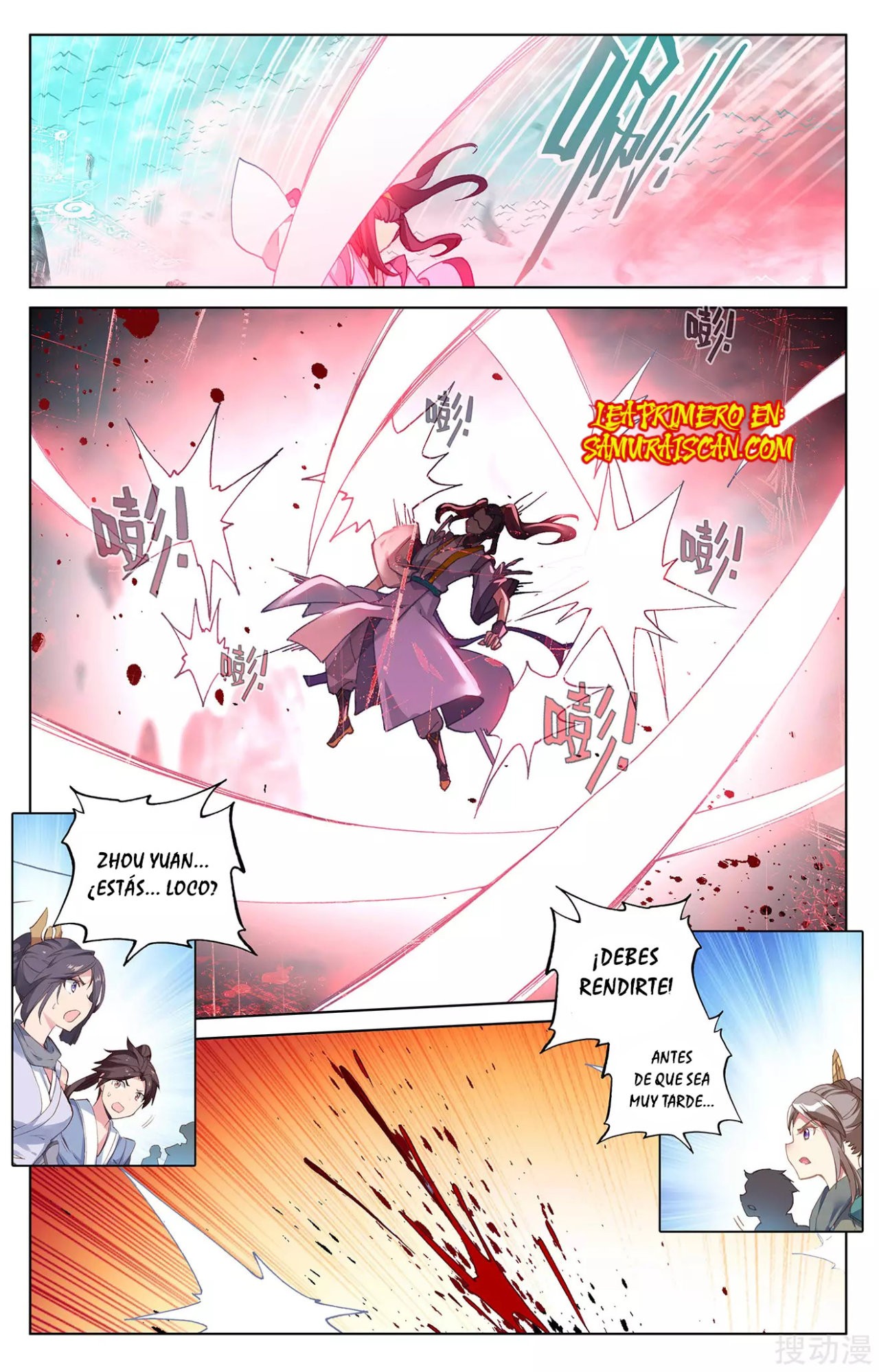 Yuan Zun Capítulo 451 - Página 6 en español